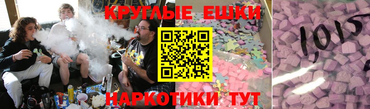 Гашиш Кузнецк