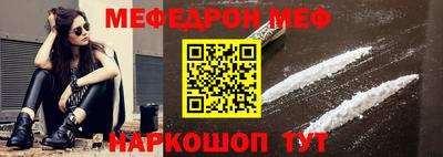 дурь Конаково