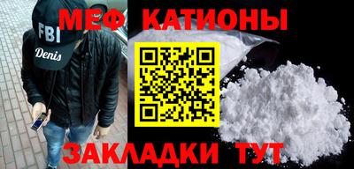 гашиш Уссурийск