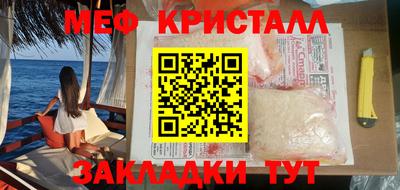 дурь Конаково