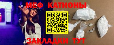 дурь Конаково