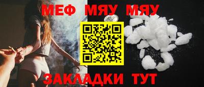 Альфа ПВП Коммунар
