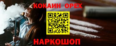 дурь Конаково