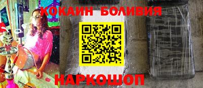 винт Комсомольск-на-Амуре