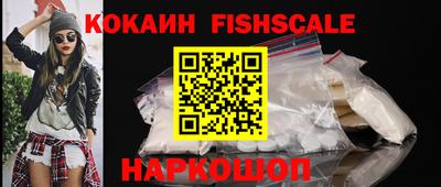 Альфа ПВП Коммунар