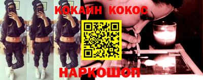 Альфа ПВП Коммунар