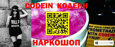 кокс Усть-Джегута