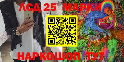 дурь Конаково