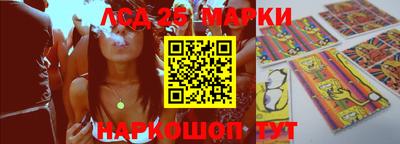 Альфа ПВП Коммунар