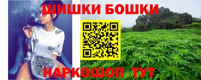 винт Комсомольск-на-Амуре