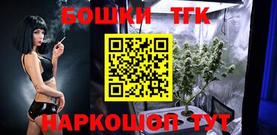 винт Комсомольск-на-Амуре