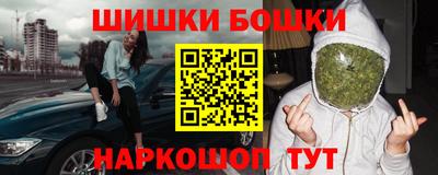 винт Комсомольск-на-Амуре