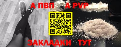 дурь Конаково