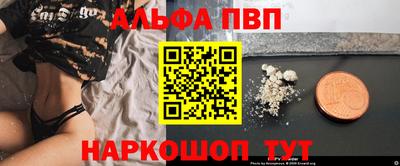 метадон Усть-Илимск