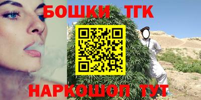 Альфа ПВП Коммунар