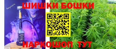 дурь Конаково