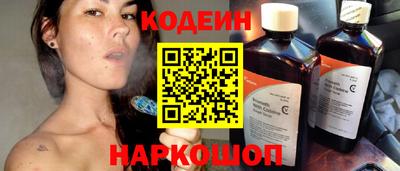Альфа ПВП Коммунар