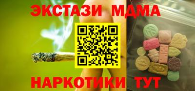 Альфа ПВП Коммунар