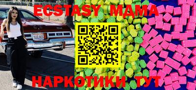 дурь Конаково