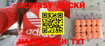 дурь Конаково