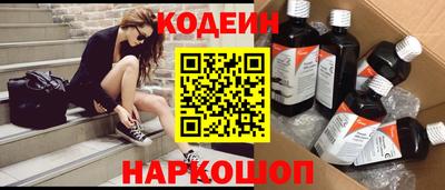 Альфа ПВП Коммунар