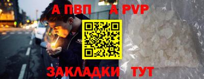 дурь Конаково