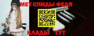 Альфа ПВП Коммунар