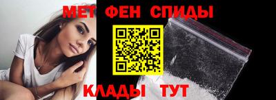 дурь Конаково