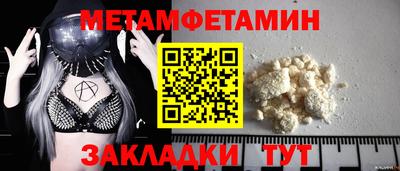 дурь Конаково