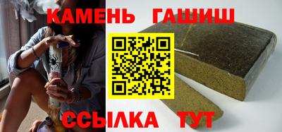 винт Комсомольск-на-Амуре