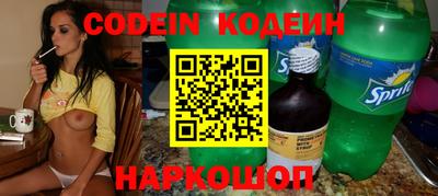 дурь Конаково