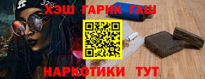 дурь Конаково