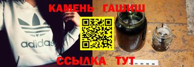 дурь Конаково