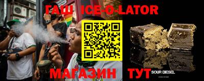 винт Комсомольск-на-Амуре