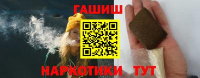 винт Комсомольск-на-Амуре
